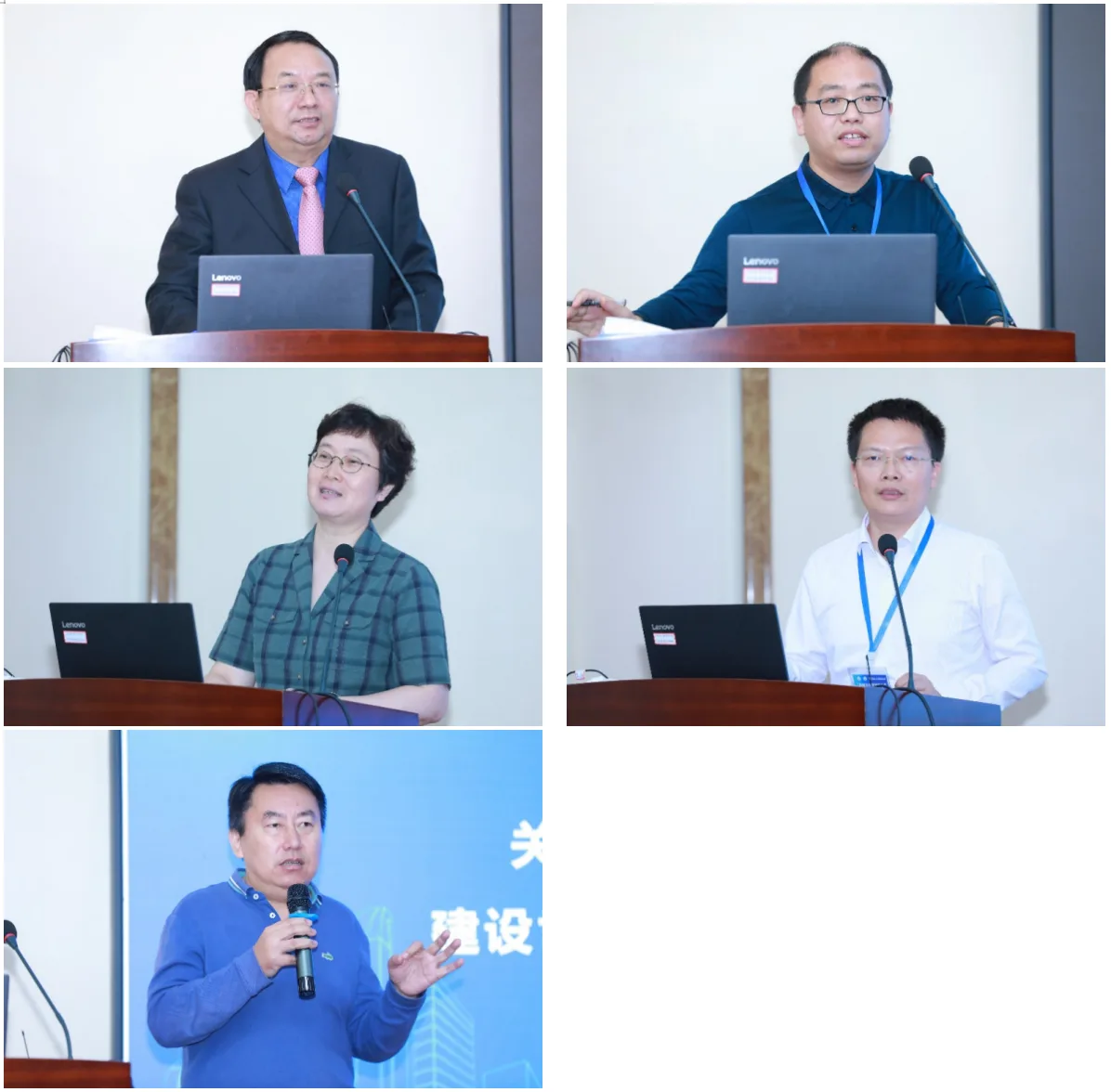 “海南自由贸易港农业开放发展”研讨会在海口召开