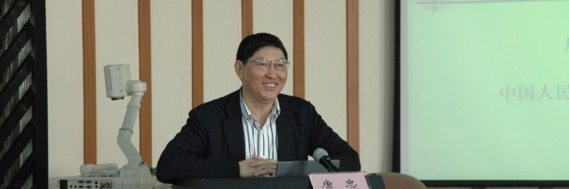 2014年中国国外农业经济研究会年会暨学术研讨会在哈尔滨成功举办