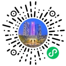 中国国外农业经济研究会2025年会员代表大会暨学术研讨会通知