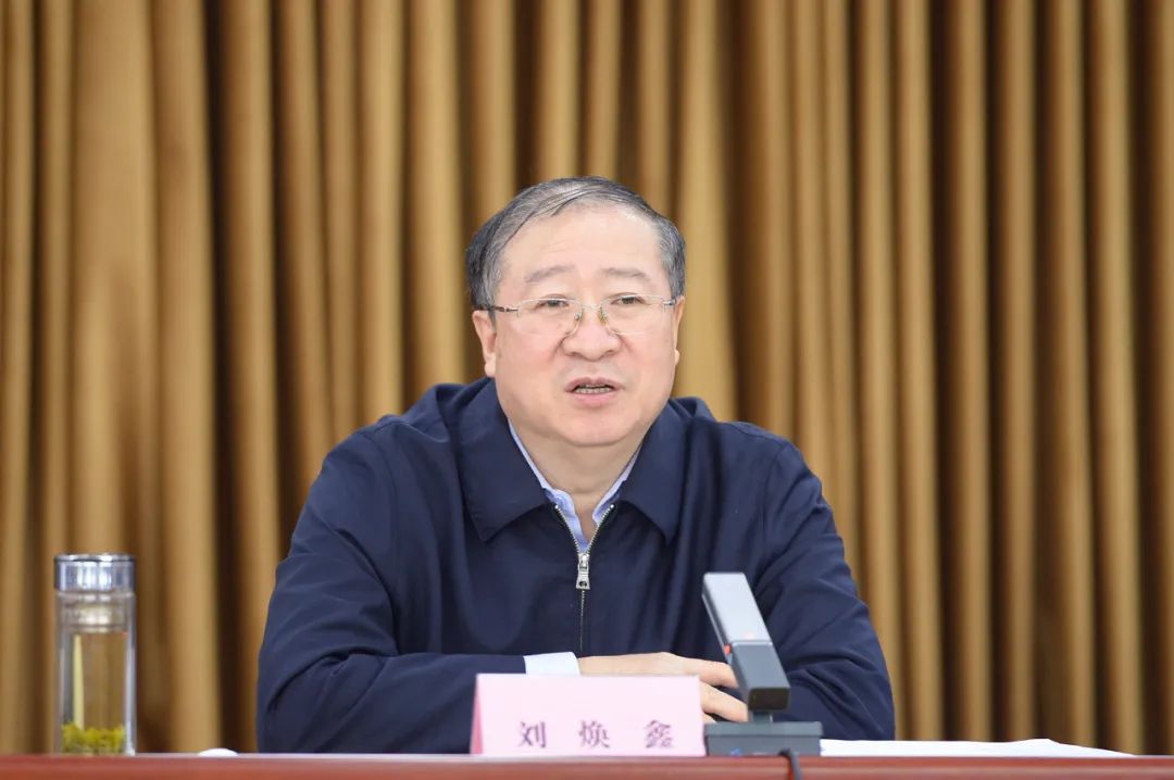 国家乡村振兴局召开乡村振兴专家座谈会我会副会长王亚华参加会议