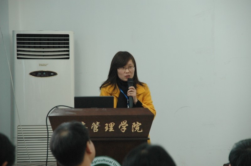 2014年中国国外农业经济研究会年会暨学术研讨会在哈尔滨成功举办