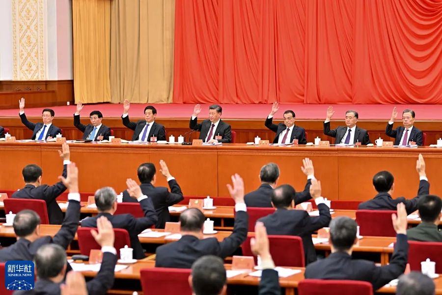 重磅合集!人民日报八论学习贯彻党的十九届六中全会精神