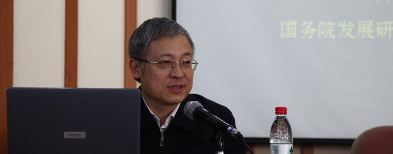 2014年中国国外农业经济研究会年会暨学术研讨会在哈尔滨成功举办