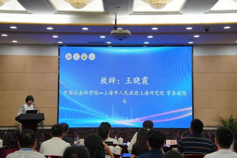 通知公告 “都市农业与未来发展”研讨会在上海顺利召开 共探都市农业发展新路径