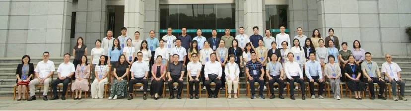 通知公告 “都市农业与未来发展”研讨会在上海顺利召开 共探都市农业发展新路径