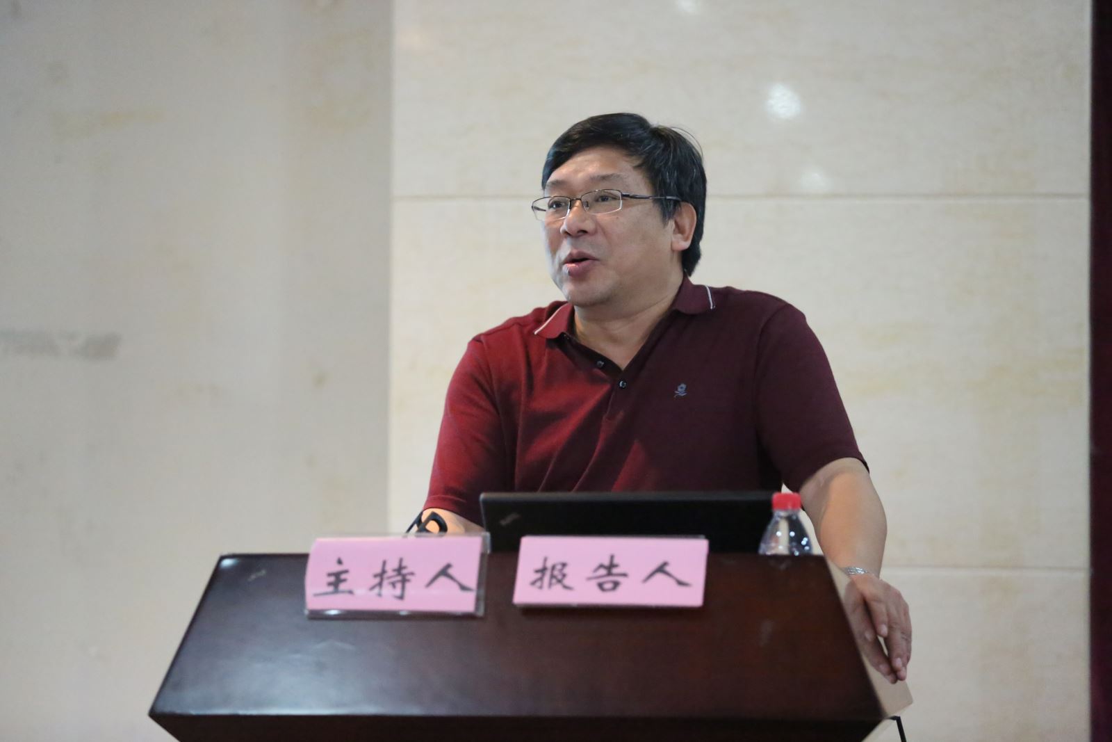 中国国外农业经济研究会2017年年会暨学术研讨会在广州召开
