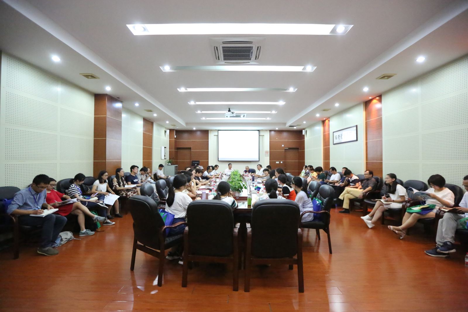 中国国外农业经济研究会2017年年会暨学术研讨会在广州召开