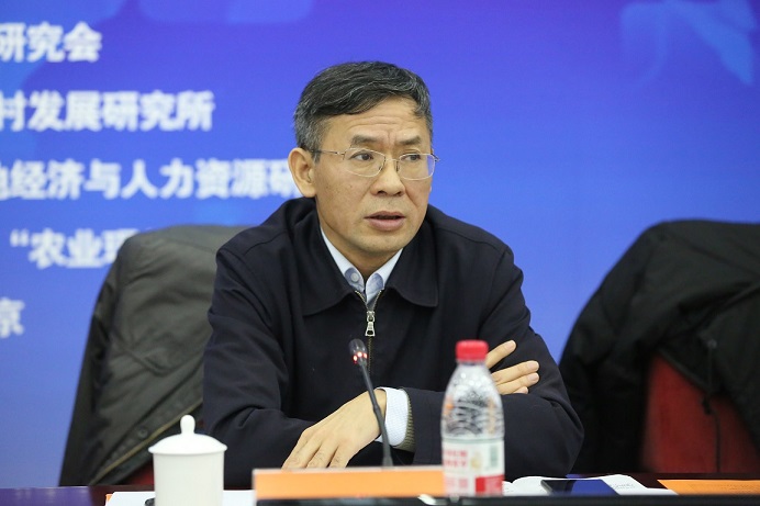 “新时代·新主体”家庭农场学术研讨暨研究成果发布会(2017)在京召开
