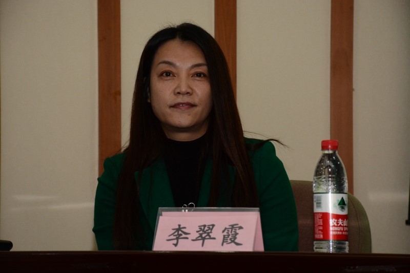 2014年中国国外农业经济研究会年会暨学术研讨会在哈尔滨成功举办
